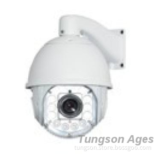 ONVIF H.264 2 Megapixel IP HD infrared Speed Dome Camera